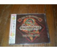 Machine Head - Year Of The Dragon Japan Tour Diary