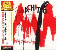 Machito - Afro Cuban Jazz [Reissue]