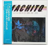 Machito and His Salsa Big Band 1982 - Machito and His Salsa Big Band 1982 [LP]