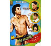 Macho Que Ladra No Muerde - Macho Que Ladra No Muerde