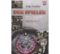 Machow W. - Giocatore Op 24 (1929) (Gambler)