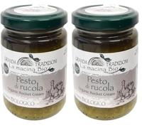 Macina bio Pesto Di Rucola - 30 g (Confezione da 2)