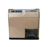 Macinacereali Elettrico Macchina For La Macinazione Del Riso Elettrica Domestica Completamente Automatica, Sbucciatrice Intelligente For Con Germi Macinatura Rapida Uniforme