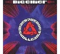 Mack Avenue Skullgame by Subpop Records/Ada