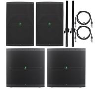 Mackie Thump 215/118s Power Bundle