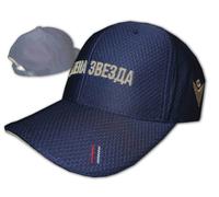 Macron Rosso Stern Belgrado Basecap Blu Rsb Fan Cap Stella Berretto Regolabile