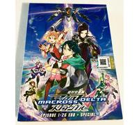 Macross Delta (Capitolo 1 - 26 Fine + Speciale) ~ Tutta la regione ~ Nuovo...