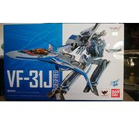 Dx Chogokin Macross Delta VF-31J Siegfried Hayate Immelmann Uso Figura Bandai
