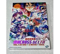 Macross Delta (VOL.1 - 26 End + 2-Movie + 9-OVA) ~ Sottotitolo inglese ~ DVD ...