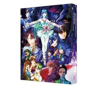 The Super Dimension Fortress Macross Do You Remember Love 4K Remaster (Blu-ray)