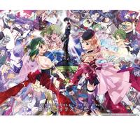Macross Frontier All Time Best Album DeCulture Limited Edition con tracciamen...
