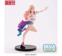 Macross Frontier FIGURIZMa Statue Sheryl Nome Labyrinth of Time Ver. 19 cm SEGA