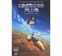 Macross Plus - Vol. 1