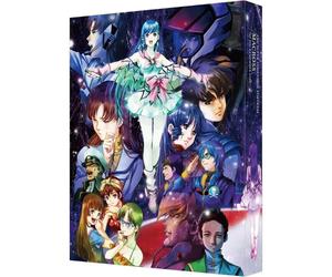 Macross Ti Ricordi L'Amore 4K Remaster 4K ULTRA HD + Blu-ray GIAPPONE UFFICIALE