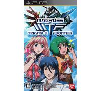 Macross Triangle Frontier Itsuwari no Utahime Pack (japan import)