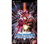 Macross Ultimate Frontier (japan import)