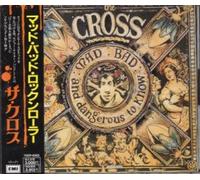 Mad Bad And Dangerous To Know