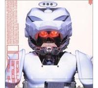 Mad Capsule Markets - 010