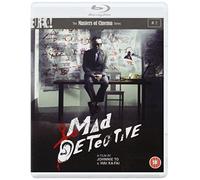 Mad Detective The (2 Blu-Ray) [Edizione: Regno Unito] [Edizione: Regno Unito]