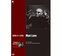 Mad Love