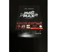 Mad Max Collectors Box*Lc:2 [Edizione: Germania]