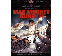 Mad Monkey Kung Fu - Mad Monkey Kung Fu