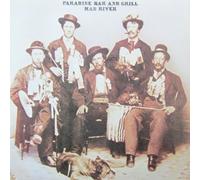 MAD RIVER - copper plates 45 rpm single