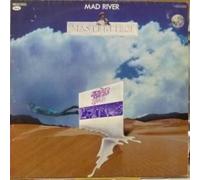 MAD RIVER - MASTERPIECE LP (VINYL ALBUM) GERMAN CAPITOL 1979