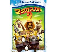 Madagascar 2 Special Edition