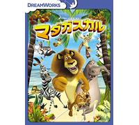 MADAGASCAR - BEN STILLER