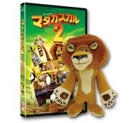 Madagascar: Escape 2 Africa Ale