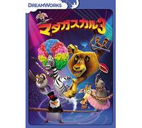 MADAGASCAR3: EUROPE`S MOST WAN
