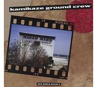 Madam Marie's Temple Of Knowledge (CD) Album