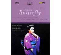 Madama Butterfly (DVD)