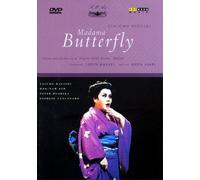 Madama Butterfly (DVD)