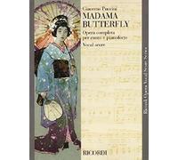 Madama Butterfly Ed. Tradizionale - Opera Completa Testo Cantato In Italiano-Inglese (vocal score)