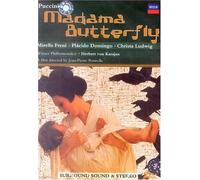 Madama Butterfly [VHS] [1975]