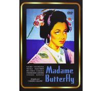 Madame Butterfly (1954)