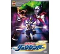 Madan Senki Ryukendo V.6 - TV Program
