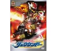 Madan Senki Ryukendo V.8 - TV Program