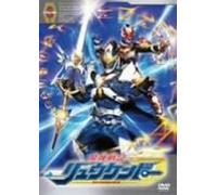 Madan Senki Ryukendo - Vol. 5