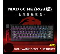 Madcatz Mad60 Mad68 HE 8K Tastiera Meccanica Interruttore Magnetico Cablato 60%