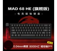 Madcatz Mad60 Mad68 HE 8K Tastiera Meccanica Interruttore Magnetico Cablato 60%