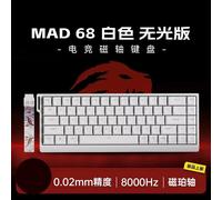 Madcatz Mad60 Mad68 HE 8K Tastiera Meccanica Interruttore Magnetico Cablato 60%