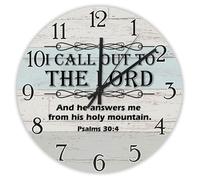 Madcolitote Orologio da parete in legno con scritta "I Call Out to The Lord and He Answers Me" (lingua italiana non garantita), orologio da parete a batteria, decorazione religiosa cristiana per