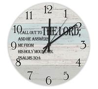Madcolitote Orologio da parete in legno con scritta "I Call Out to The Lord and He Answers Me Psalms 30:4", con dedica della Bibbia, grande orologio da parete con citazione religiosa, decorazione