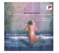 Yo-Yo Ma Goldenthal: FIRE WATER PAPER: A Vietnam Oratorio (CD)