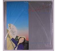 MADDY PRIOR & ANSWERS - Going for glory (& Answers) / Vinyl record [Vinyl-LP]