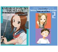 Made By Mr. Tak Mr. Takagi, The Teasing Expert Tv Anime Official Gui (Tascabile)