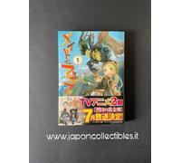 Made in Abyss 1 Japanese Manga - Nuovo - New